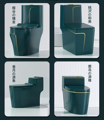 300mm 400mm, die gesundheitliche Waren-Toiletten-in der grünes Goldluxusfarbe skizzieren