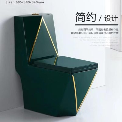 Grüne keramische Ganzwäsche-Badezimmer-Toiletten quadrieren Diamond Shape