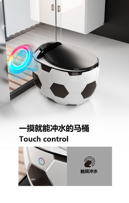 Blick Siphonic des Fußball-3D einteilige Toiletten-wasserloser Kasten-Entwurf