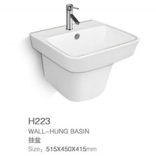 Mischungs-Pit Spacing 180mm zweiteilige WC-Toilette und Wand Hung Basin Set