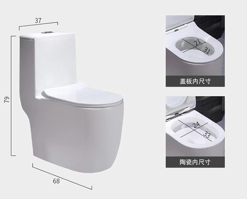 Einteilige Toilette ebene Verdoppelungganzwäsche Siphonic modelliert Falle p-Blockiers