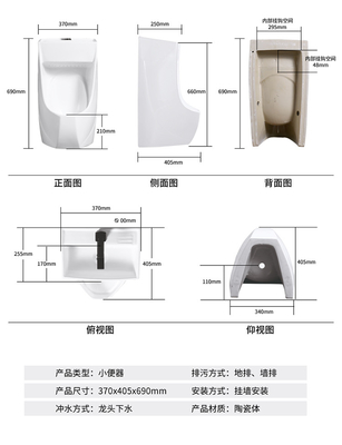 Keramische Spitze bohren an der Wand befestigte Toilette mit Waschbecken-Abwehr-Wasser