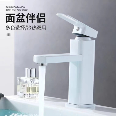 Mischer-Wasserfall-gesundheitlicher Waren-Hahn des Badezimmer-SUS304 mit Goldgriff