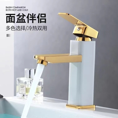 Mischer-Wasserfall-gesundheitlicher Waren-Hahn des Badezimmer-SUS304 mit Goldgriff