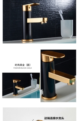 Mischer-Wasserfall-gesundheitlicher Waren-Hahn des Badezimmer-SUS304 mit Goldgriff