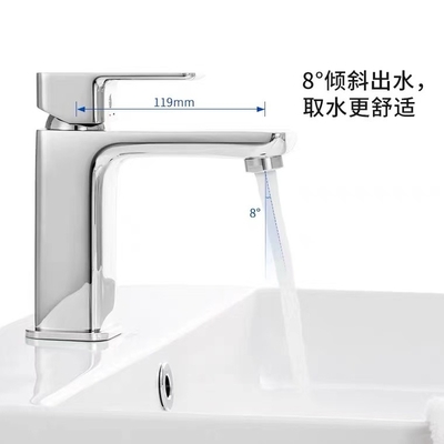 Waren-Hahn-Plattform SS304 162*53*159mm brachte gesundheitliche einzelnen Griff an