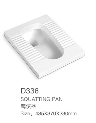 485X370X230mm keramischer hockender Pan Convenient Gravity Flushing