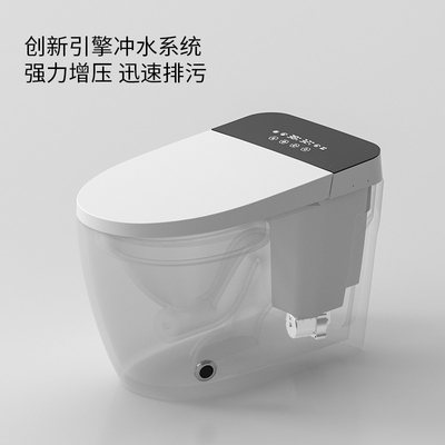 Seat, das Siphonic-Badezimmer-Bidet Toilette 3L 6L Smart intelligentes erhitzt